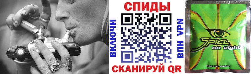 Бутират буратино mega как зайти Темрюк