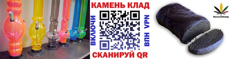 площадка официальный сайт  Темрюк  Гашиш Изолятор 