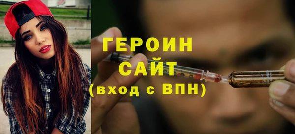 кокаин колумбия Абаза