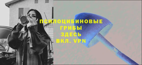 кокаин колумбия Абаза