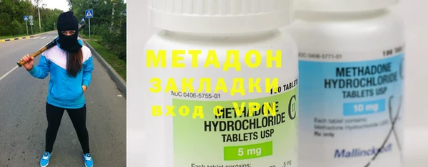 кокаин колумбия Абаза