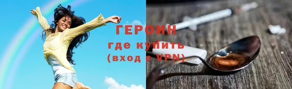 кокаин колумбия Абаза