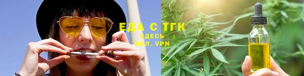 кокаин колумбия Абаза