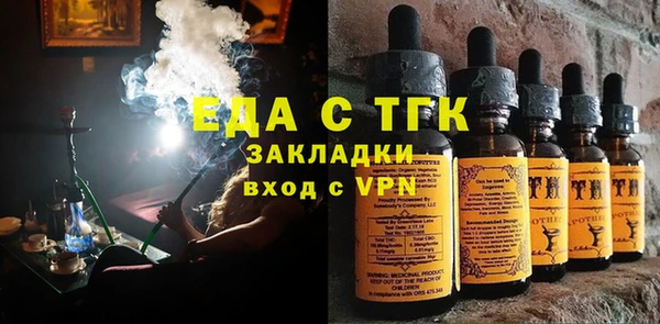 кокаин колумбия Абаза