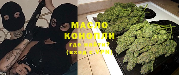 кокаин колумбия Абаза