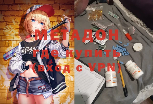 кокаин колумбия Абаза