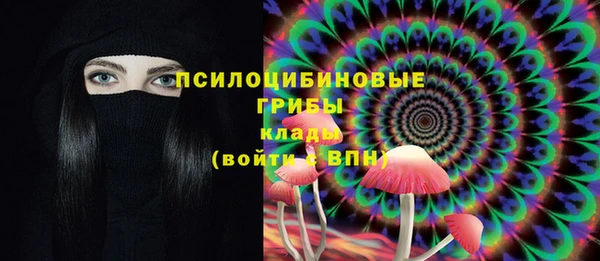 кокаин колумбия Абаза
