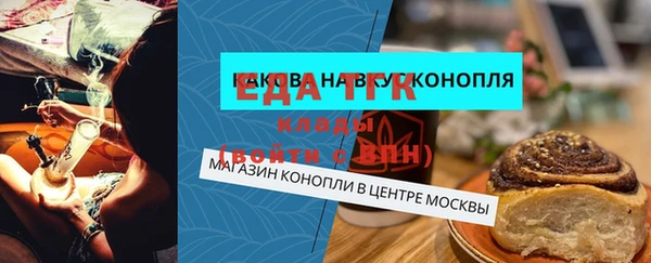 кокаин колумбия Абаза