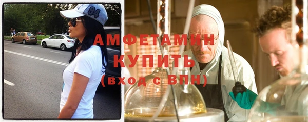 кокаин колумбия Абаза