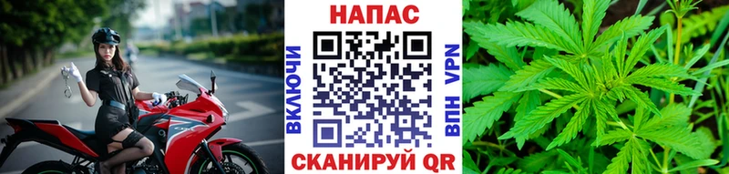 сайты даркнета формула  кракен маркетплейс  Темрюк  Бошки марихуана марихуана 