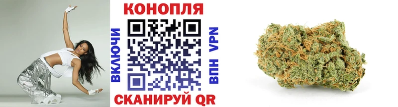 Бошки марихуана тримм Темрюк